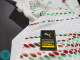 Portugal Away 2025 T-shirt, Showroom Quality