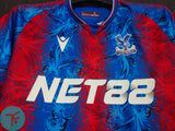 Crystal Palace Home T-shirt 24/25, Authentic Quality with EPL Font