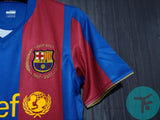 Barcelona Home 2007/08 Classic Retro